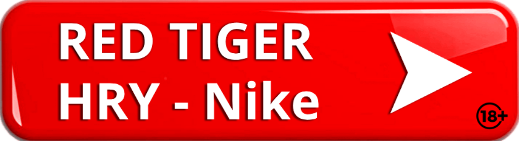 red tiger hry
